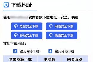 立竿见影！尼克斯完成交易后场均限制对手得100.1分 排名联盟第一